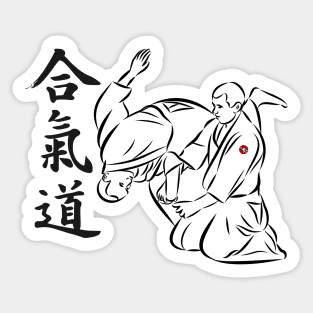 Aikido Nage - Shihonage Sticker